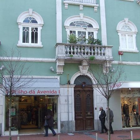 Alojamento Local Primavera Amadora Exterior photo